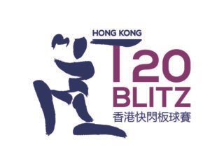Hong Kong T20 Blitz Fixtures 2018