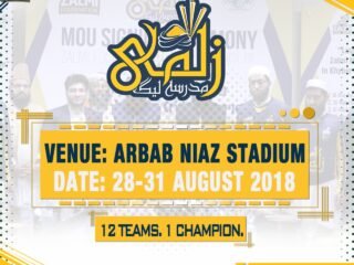 Zalmi Madrasa League