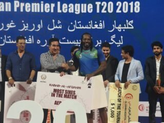 Balkh Legends