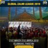 Global Zalmi League III will be played in Pakistan