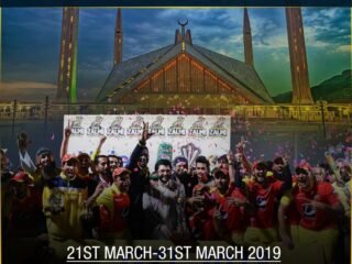 Global Zalmi League III will be played in Pakistan