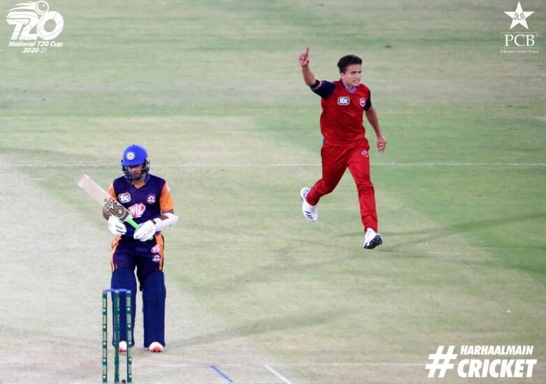 National T20 Cup 2020