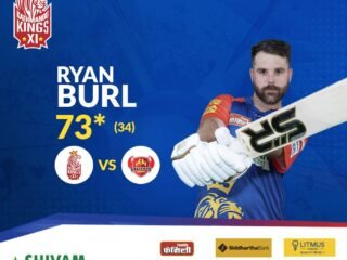 Kathmandu Kings XI beat Lalitpur Patriots by 7 wickets