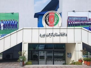New Board Members Named to Afghanistan Cricket Board