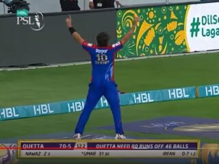 WATCH - some of the best catches of the PSL History