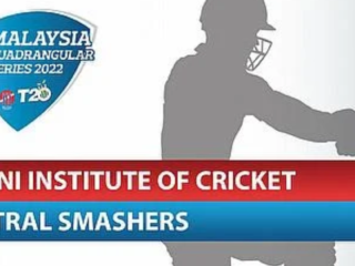 Malaysia T20 Quadrangular Series 2022