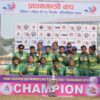 Sudurpaschim Women won the Prime Minister’s Cup Women’s T20 National Cricket Tournament