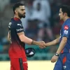 Naveen vs Kohli fight: Gambhir and Kohli not to pay fine from their pockets