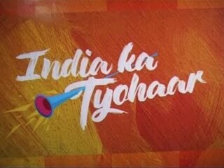In this article, we will take a look at the 10 most memorable IPL ads that entertained fans off the field.