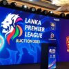 Galle Titans Squad for Lanka Premier League (LPL) 2023