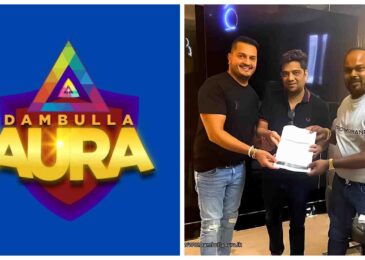 Dambulla Aura’s participation confirmed in LPL 2023