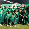 Pakistan men’s future tours programme 2023-25 complete schedule