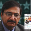 Fake Twitter account of Zaka Ashraf suspended by PCB