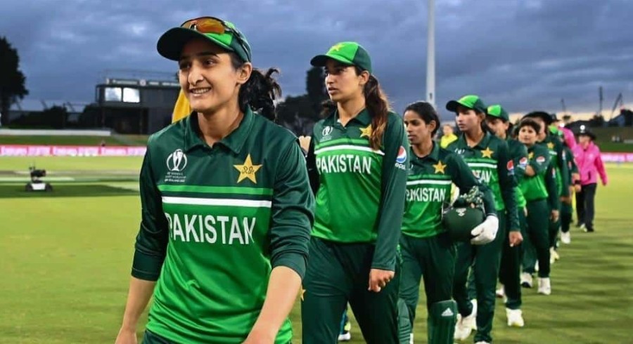 Pakistan Women Cricket Team Gets Ignored By Pcb 