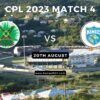 CPL 2023 Match 4, Saint Lucia Kings vs Guyana Amazon Warriors Match Preview, Pitch Report, Weather Report, Predicted XI, Fantasy Tips, and Live Streaming Details