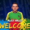 Alex Hales set to join Jamaica Tallawahs for CPL 2023