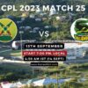 CPL 2023 Match 25, Guyana Amazon Warriors vs Jamaica Tallawahs Match Preview, Pitch Report, Weather Report, Predicted XI, Fantasy Tips, and Live Streaming Details