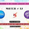 WBBL 2023 Match 12, Adelaide Strikers-W vs Hobart Hurricanes-W Match Preview, Pitch Report, Weather Report, Predicted XI, Fantasy Tips, and Live Streaming Details