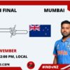 ICC Men’s ODI World Cup 2023 Semi-Final 1, India vs New Zealand Match Preview, Pitch Report, Weather Report, Predicted XI, Fantasy Tips, and Live Streaming Details