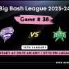 BBL 2024 Match 38, Melbourne Stars vs Hobart Hurricanes Match Preview, Pitch Report, Weather Report, Predicted XI, Fantasy Tips, and Live Streaming Details