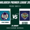 BPL 2024 Match 14, Durdanto Dhaka vs Khulna Tigers Preview, Pitch Report, Weather Report, Predicted XI, Fantasy Tips, and Live Streaming Details