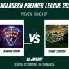 BPL 2024 Match 7, Rangpur Riders vs Sylhet Strikers Match Preview, Pitch Report, Weather Report, Predicted XI, Fantasy Tips, and Live Streaming Details