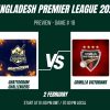 BPL 2024 Match 18, Chattogram Challengers vs Comilla Victorians Preview, Pitch Report, Weather Report, Predicted XI, Fantasy Tips, and Live Streaming Details