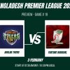 BPL 2024 Match 19, Fortune Barishal vs Khulna Tigers Preview, Pitch Report, Weather Report, Predicted XI, Fantasy Tips, and Live Streaming Details