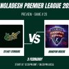 BPL 2024 Match 20, Sylhet Strikers vs Rangpur Riders Preview, Pitch Report, Weather Report, Predicted XI, Fantasy Tips, and Live Streaming Details