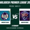 BPL 2024 Match 21, Durdanto Dhaka vs Rangpur Riders Preview, Pitch Report, Weather Report, Predicted XI, Fantasy Tips, and Live Streaming Details