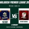 BPL 2024 Match 22, Chattogram Challengers vs Fortune Barishal Preview, Pitch Report, Weather Report, Predicted XI, Fantasy Tips, and Live Streaming Details