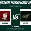 BPL 2024 Match 35, Fortune Barishal vs Sylhet Strikers Preview, Pitch Report, Weather Report, Predicted XI, Fantasy Tips, and Live Streaming Details