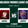 BPL 2024 Match 38, Fortune Barishal vs Rangpur Riders Preview, Pitch Report, Weather Report, Predicted XI, Fantasy Tips, and Live Streaming Details