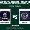 BPL 2024 Match 39, Chattogram Challengers vs Khulna Tigers Preview, Pitch Report, Weather Report, Predicted XI, Fantasy Tips, and Live Streaming Details