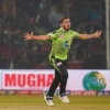 PSL 2024 playoffs: Is there any hope for Lahore Qalandars?