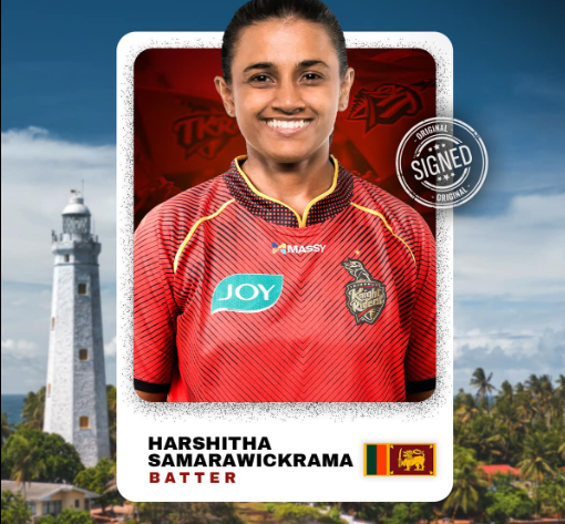 Harshitha Samarawickrama Joins Trinbago Knight Riders for Women’s Caribbean Premier League 2024