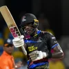 CPL 2024 Match 17: SLK vs ABF Match Preview, Weather Report, Pitch Report, Predicted XI, Dream11 Team, and Live-Streaming Details