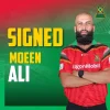 Moeen Ali Joins Guyana Amazon Warriors for CPL 2024