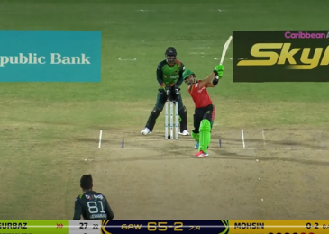 Watch: Rahmanullah Gurbaz’s Six-Hitting Masterclass in CPL 2024