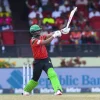 Where to Watch CPL 2024 Qualifier 2 Live? CPL 2024 Qualifier 2 Live-Streaming