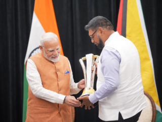 Global Super League Trophy