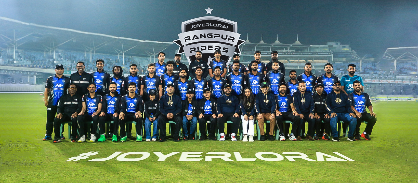 Rangpur Riders Squad for 2024 Global Super League