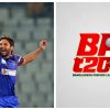 Chittagong Kings appoint Shahid Afridi as brand ambassador for BPL 2025