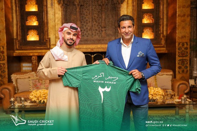 Saudi T20 League