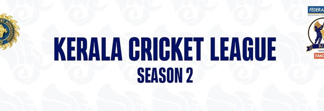Kerala Cricket League 2025 schedule