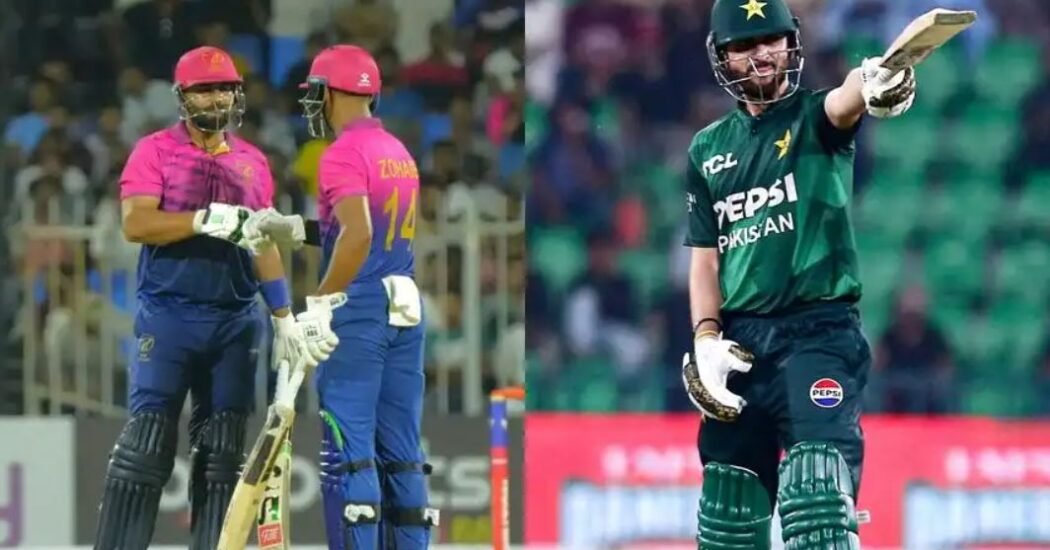 UAE vs Pakistan UAE Tri-Series