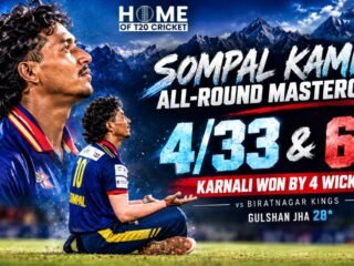 Sompal Kami celebrates Karnali Yaks victory over Biratnagar Kings