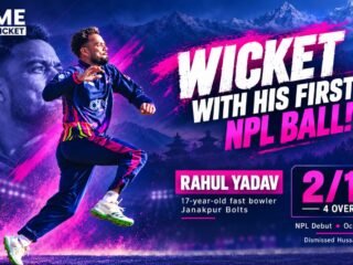Rahul Yadav bowls on Nepal Premier League debut for Janakpur Bolts